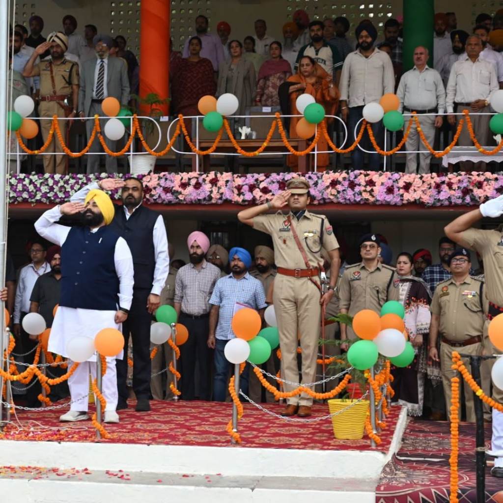 Harjot Singh Bains Hoists Tricolour in Nawanshahr on 80th Independence Day Highlights Punjab Governments Achievements